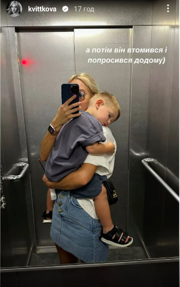 Квіткова вперше відреагувала на чутки про роман з екс"Холостяком" Заливакою